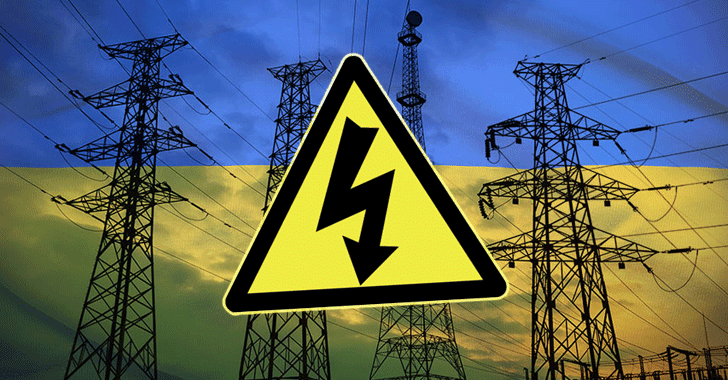 Crashoveride - Power Outage - Hacking