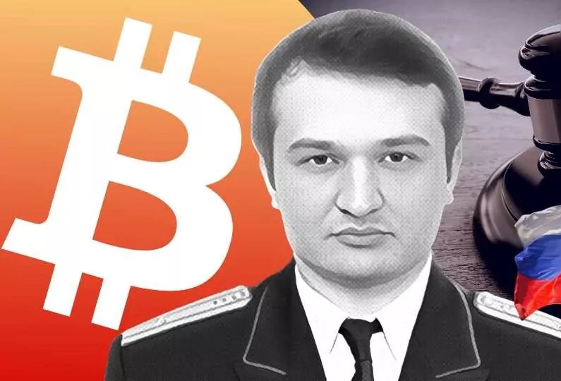 Marat Tambiev -Russian Officer - Allegedly Turned Crypto Criminal