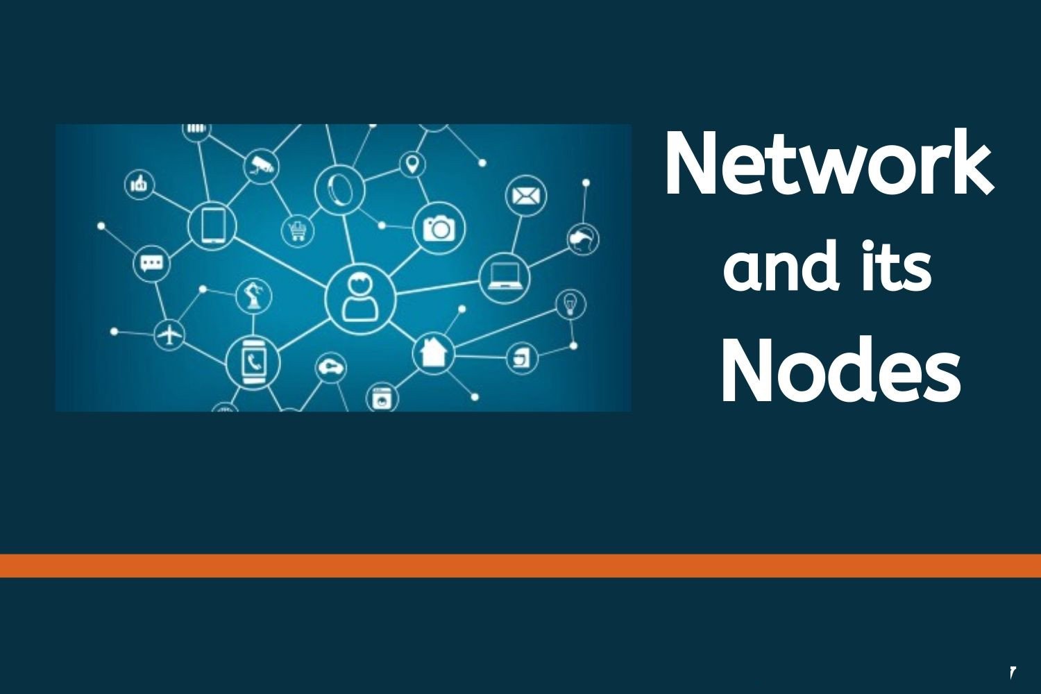 What is a Network Node?